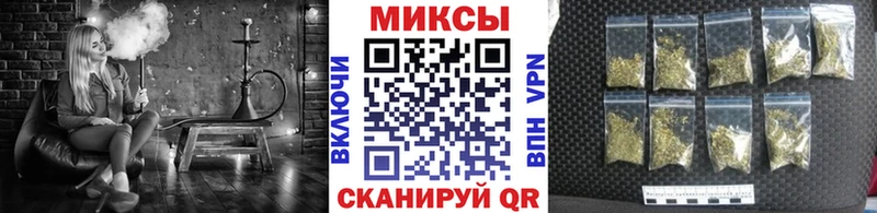 Бутират 99%  Южно-Сухокумск 