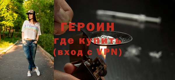 круглые Новозыбков