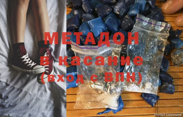 шишки Белоозёрский