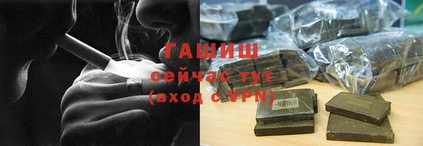 apvp Новодвинск