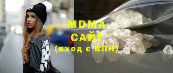 гашик Беломорск