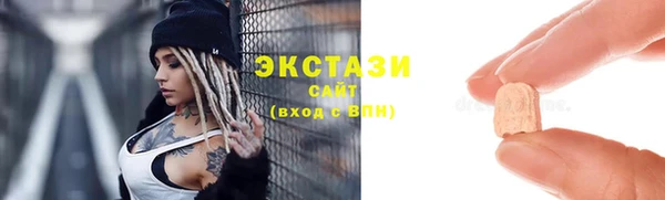 a pvp Новокубанск