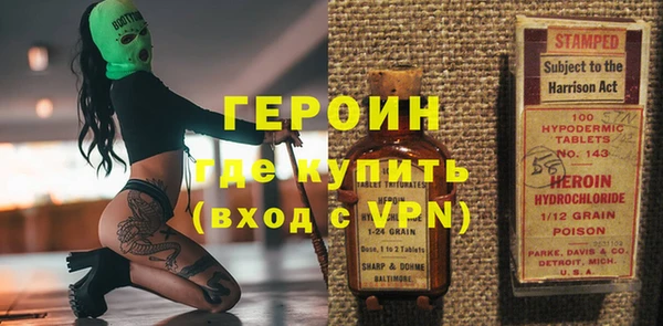 a pvp Новокубанск