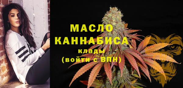 круглые Новозыбков