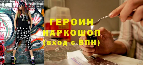 гашик Беломорск