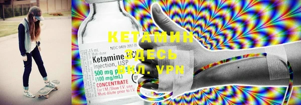 apvp Новодвинск