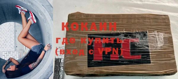 a pvp Новокубанск