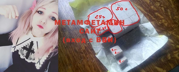 круглые Новозыбков