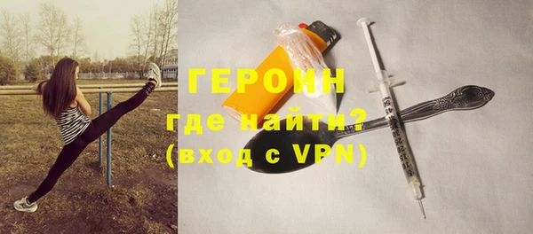 шишки Белоозёрский